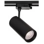 Single Circuit 20W Dimmable  Track Head