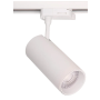 Single Circuit 20W Dimmable  Track Head