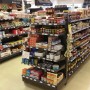 Low Base Double Sided Pegboard Gondola Black/Hammertone