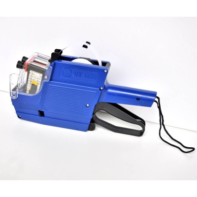 Pricing Gun Labeller 2 Lines