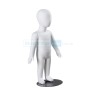 Child Bendy Fabric Mannequin 1yr